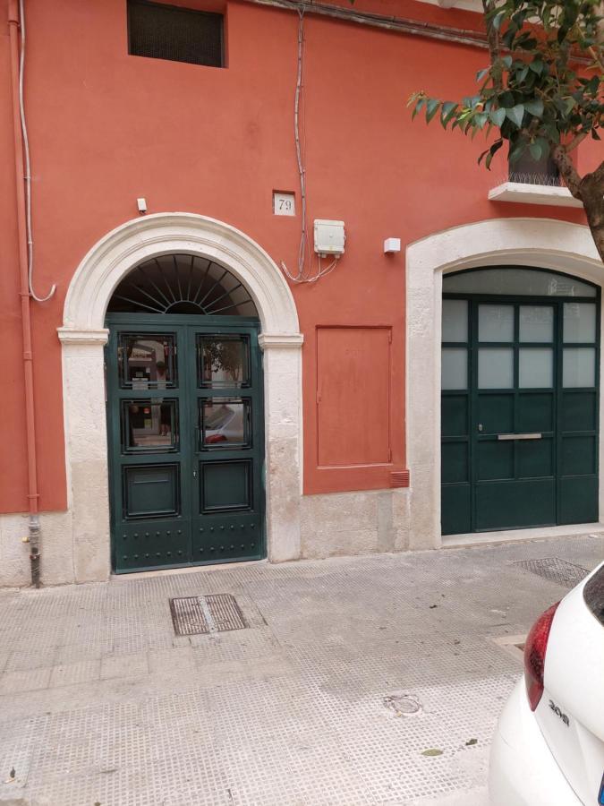 Murat Elli'S Houses Бари Экстерьер фото